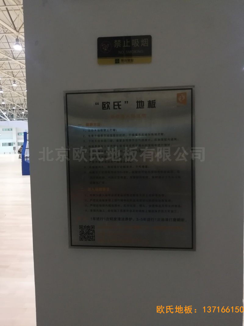 ��h�w���W(xu��)Ժ�\��ľ�ذ�ʩ������