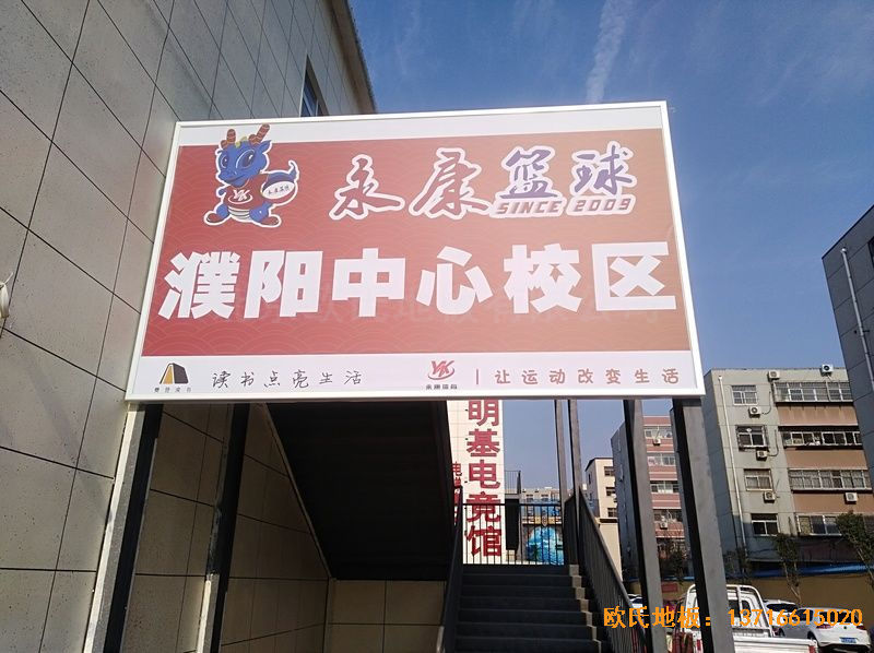 �����������@��Ӗ(x��n)�������w��ľ�ذ尲�b����