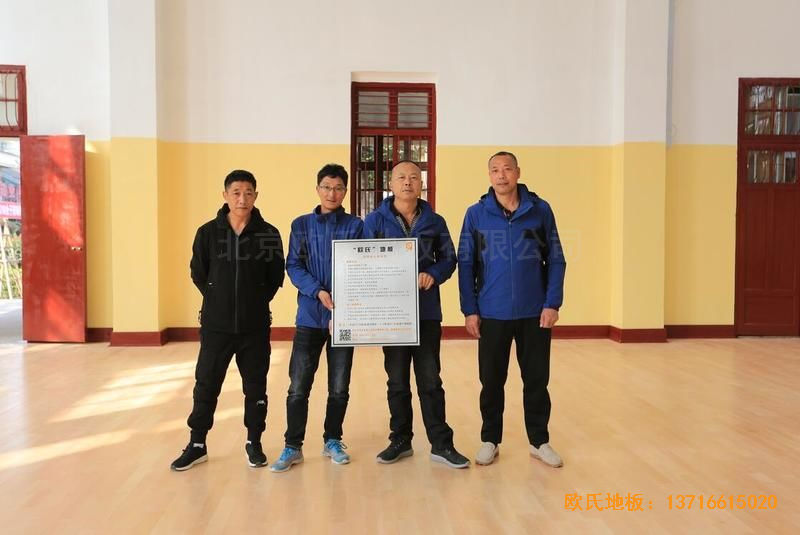�����Ї�Ů���Ї��(du��)Ӗ(x��n)�����������(ch��ng)�^�w��ľ�ذ尲�b����