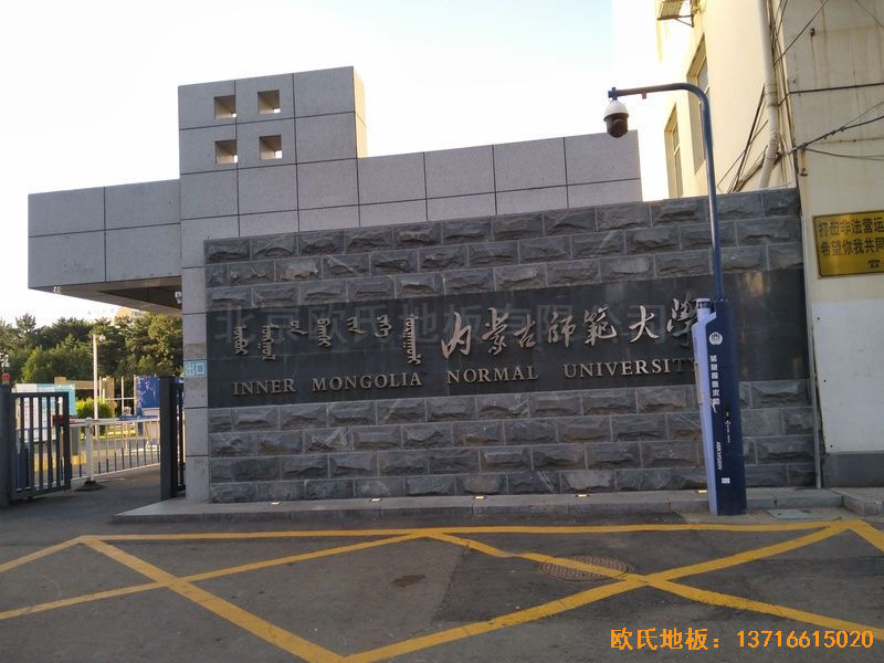 ��(n��i)�ɹź��ͺ���ِ���^(q��)������W(xu��)�w���W(xu��)ԺӖ(x��n)���^�\(y��n)�ӵذ���O(sh��)����