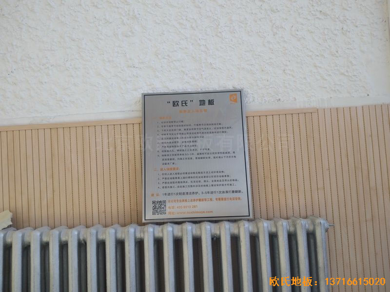 ��(n��i)�ɹź��ͺ���ِ���^(q��)������W(xu��)�w���W(xu��)ԺӖ(x��n)���^�\(y��n)�ӵذ���O(sh��)����