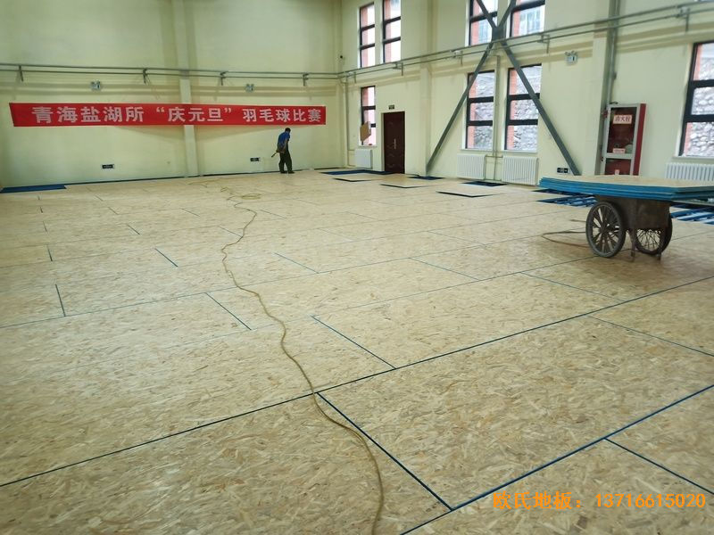 �ຣ�����г����^(q��)��·18̖�Ї��ƌW(xu��)Ժ�\(y��n)�ӵذ���b����