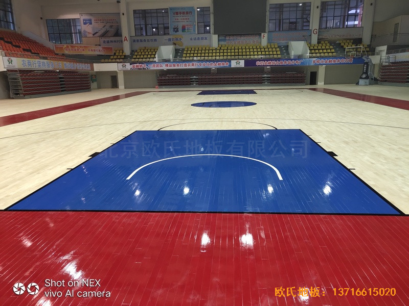 �V���������ٿh�����w���^�w���ذ�ʩ������5