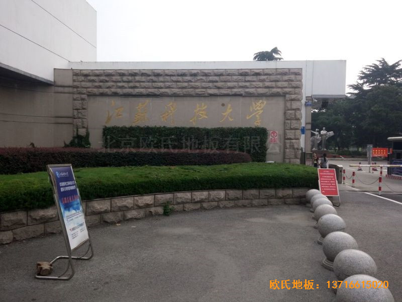 ���K�Ƽ���W(xu��)��ë���^�\(y��n)��(d��ng)�ذ�ʩ������0