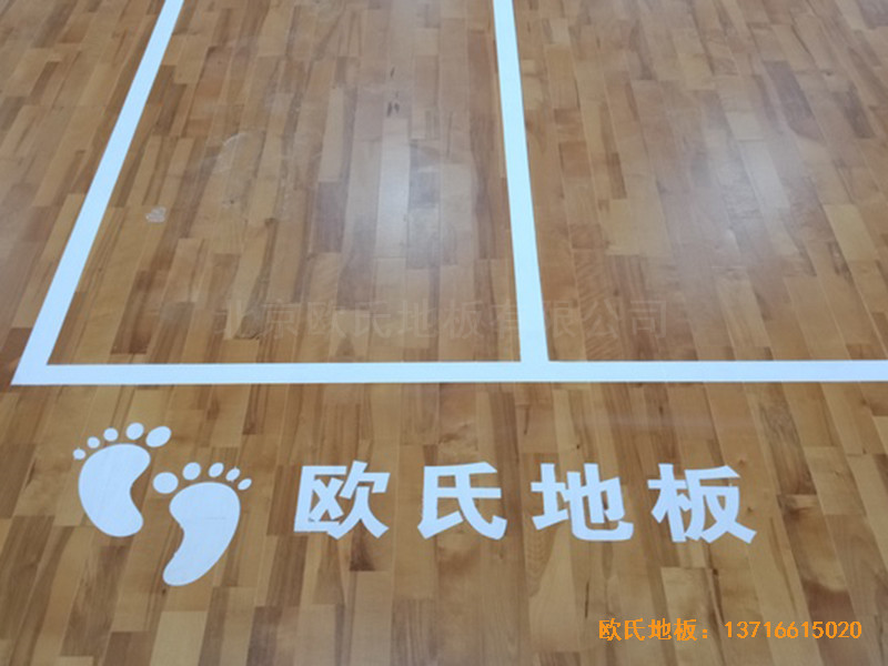 �V���ό����F�C��Ӗ(x��n)���^�\�ӵذ尲�b����4