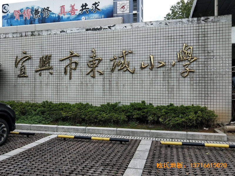 ���K���d�|��С�W�@���^�\�ӵذ尲�b����0