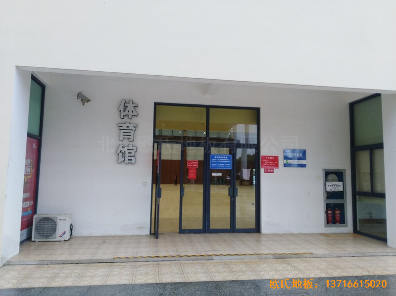 �㽭���T���վ�w���^�w���ذ���O����0