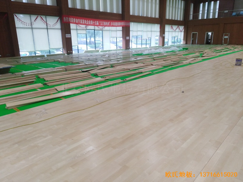 �㽭���T���վ�w���^�w���ذ���O����2