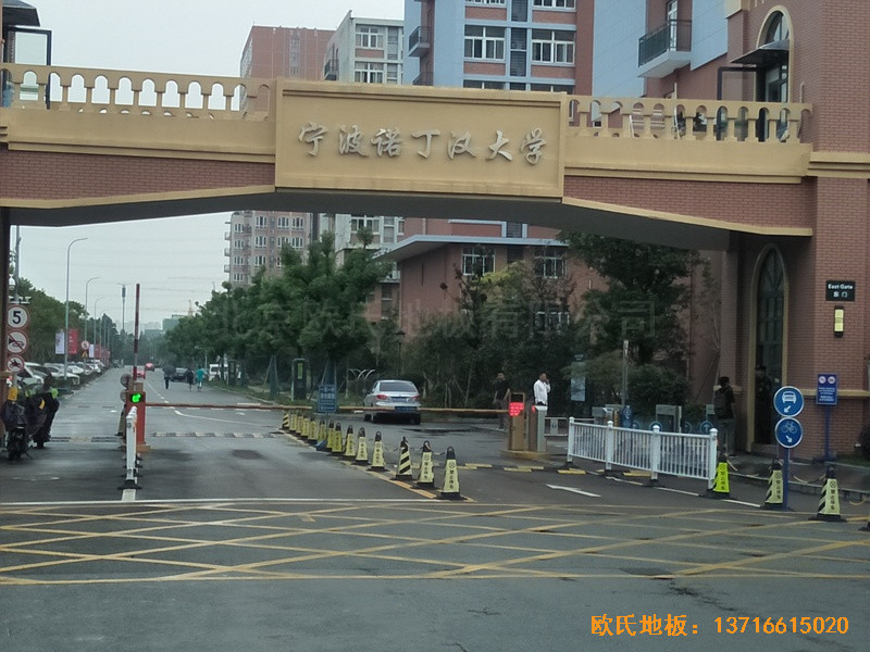 �㽭�����Z���h��W(xu��)�w���^�\(y��n)��(d��ng)ľ�ذ���b����0