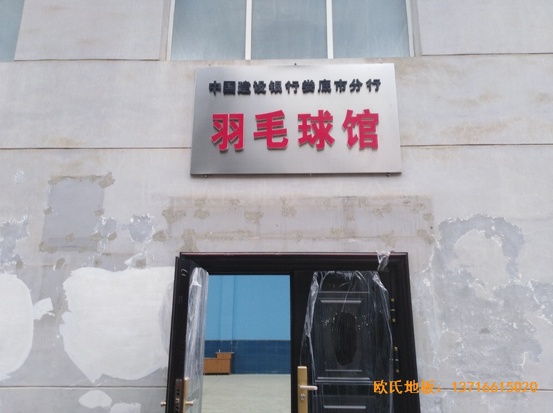 ���ϊ���н��O(sh��)�y����ë���^�w���ذ�ʩ������0