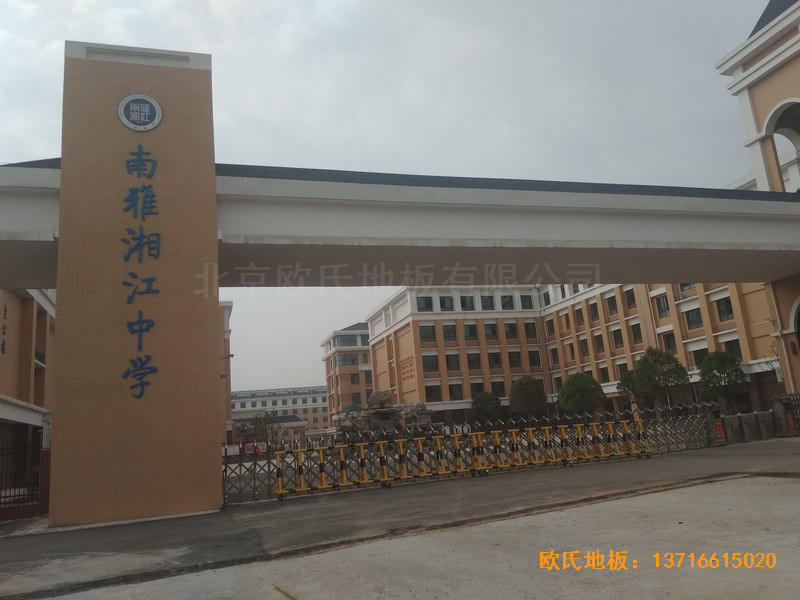 ������´�����潭�ЌW(xu��)�@���^�\(y��n)��(d��ng)ľ�ذ���b����0
