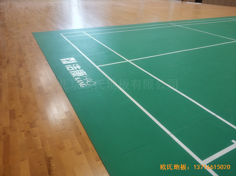 �H�������Ї�늾W(w��ng)��ë���^�\��ľ�ذ���O����4