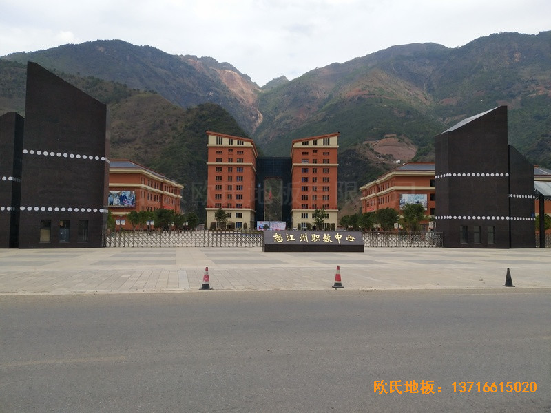 ����ŭ���������\(y��n)��(d��ng)�^�w���ذ尲�b����0