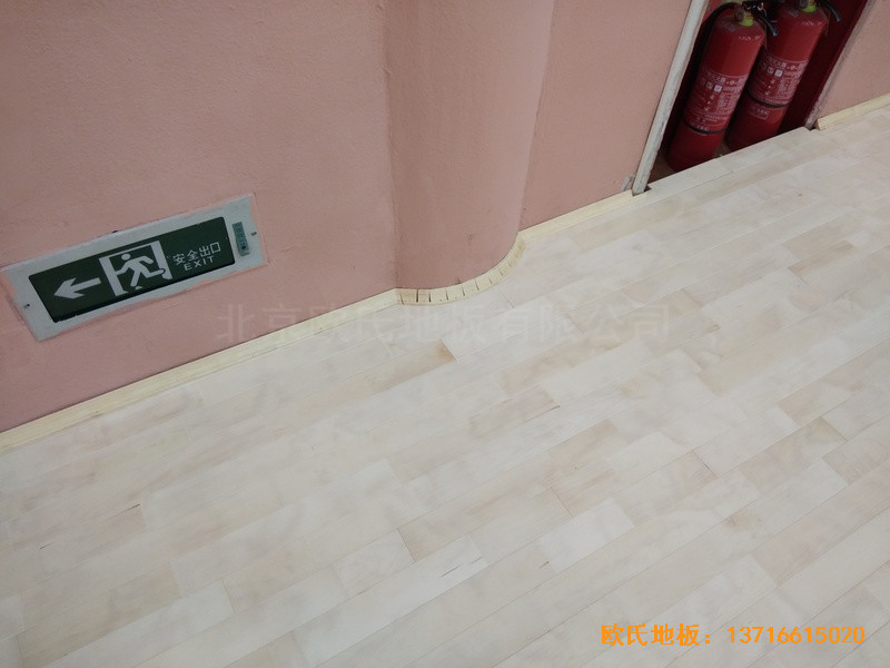 ��������·75̖��늹�˾�\���^�\�ӵذ�ʩ������2