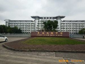 �V�����e���^�õ��ЌW(xu��)�\��ľ�ذ���O(sh��)����