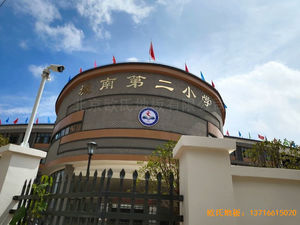 ������ˮ�h���ϵڶ�С�W�\�ӵذ���O����