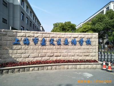 �Ϻ��ζ����ƌW(xu��)���@���^�\��ľ�ذ���b����