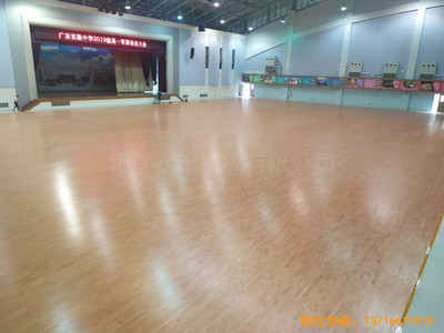 �V�ݏV�|��(sh��)�(y��n)�ЌW(xu��)�w���^�\(y��n)��(d��ng)�ذ�ʩ������