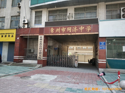 ���K����ͬ��(j��)�ЌW(xu��)�\(y��n)��(d��ng)�^�w���ذ���b����
