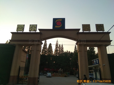 ���K�������(��i)���ИI(y��)�W(xu��)У�\(y��n)��(d��ng)�^�\(y��n)��(d��ng)�ذ���b����