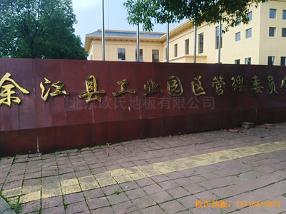 ������̶�཭�h���I(y��)�@�^(q��)�@���^�w��ľ�ذ�ʩ������