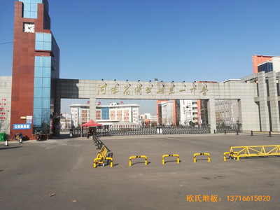 �����^�õ��ЌW(xu��)�@���^�w��ľ�ذ���O(sh��)����