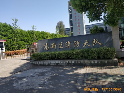 �㽭���������������(du��)�@���^�\(y��n)�ӵذ���b����