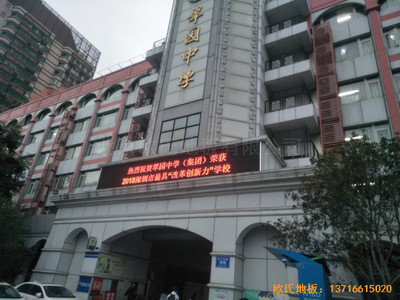 �����_���^(q��)��@�ЌW(xu��)�\(y��n)��(d��ng)�^�\(y��n)��(d��ng)ľ�ذ尲�b����