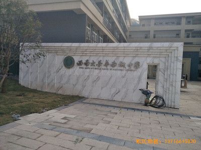���ϴ�W(xu��)�A�ϳ�С�W(xu��)�\(y��n)��(d��ng)�^�w��ľ�ذ�ʩ������