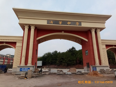 �F�(y��ng)���A�ЌW(xu��)�����@���^�\(y��n)��(d��ng)ľ�ذ���b����