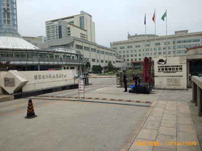 ��������(gu��)·75̖(h��o)��늹�˾�\(y��n)��(d��ng)�^�\(y��n)��(d��ng)�ذ�ʩ������