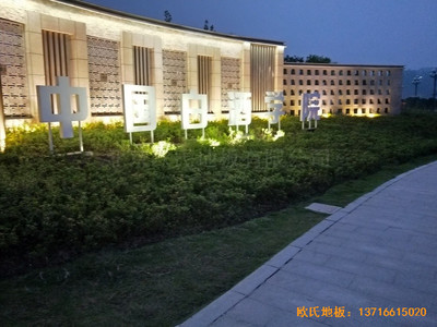 �Ĵ����e��ZҺ�׾ƌW(xu��)Ժ�\(y��n)��(d��ng)�^�\(y��n)��(d��ng)�ذ尲�b����