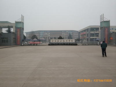 ���u�I(y��)���g(sh��)�W(xu��)Ժ�w���^�\(y��n)��(d��ng)�ذ尲�b����