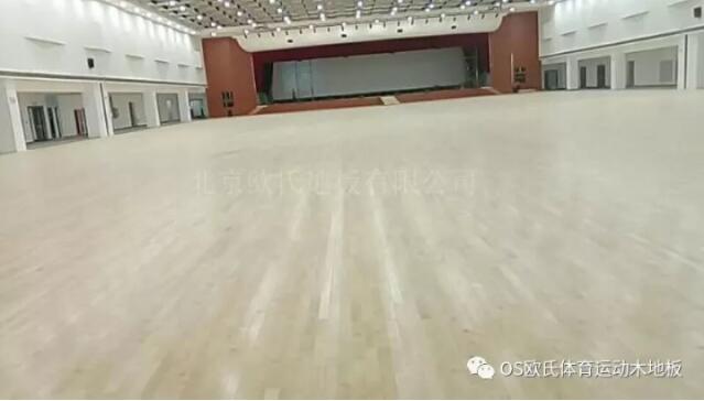 淮安富士康員工活動中心體育館木地板 淮安富士康員工活動中心體育館木地板