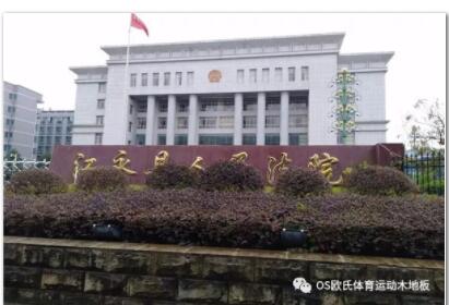 ���ϻ@���^ľ�ذ��(xi��ng)Ŀ--���Ͻ����h����Ժ�@���ľ�ذ�