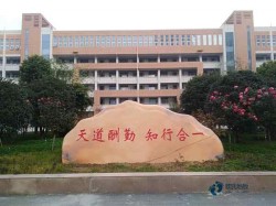 �Ό����ǻ@���w���ذ�����˵Ķ����X(qi��n)һƽ����